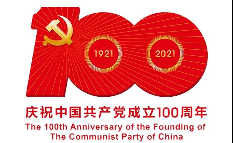 asiagame(中国区)官方网站
