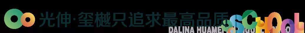 asiagame(中国区)官方网站