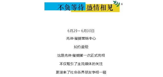asiagame(中国区)官方网站