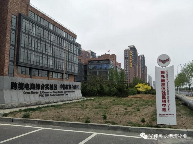 asiagame(中国区)官方网站