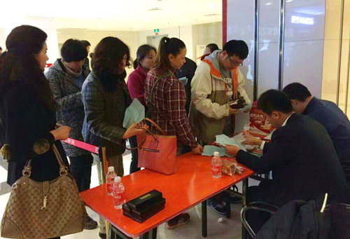 asiagame(中国区)官方网站