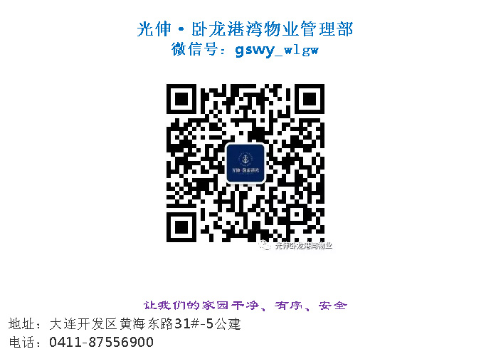 asiagame(中国区)官方网站