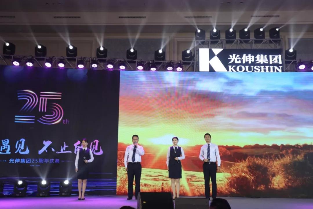 asiagame(中国区)官方网站