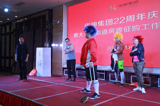 asiagame(中国区)官方网站