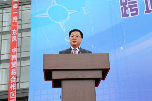 asiagame(中国区)官方网站