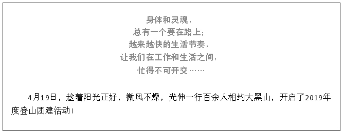 asiagame(中国区)官方网站