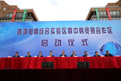 asiagame(中国区)官方网站