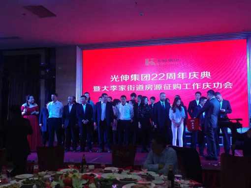 asiagame(中国区)官方网站