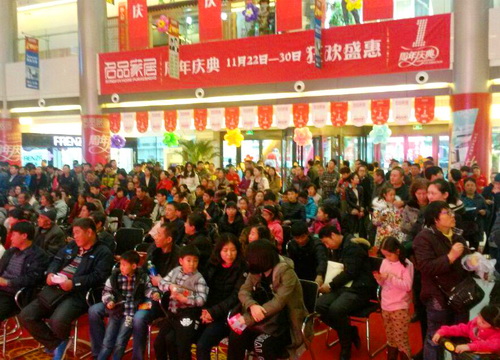 asiagame(中国区)官方网站