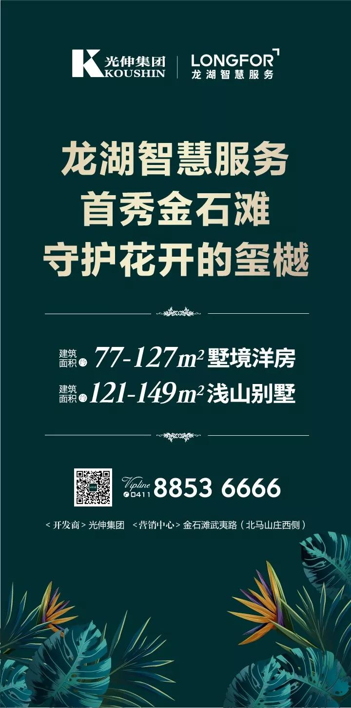 asiagame(中国区)官方网站