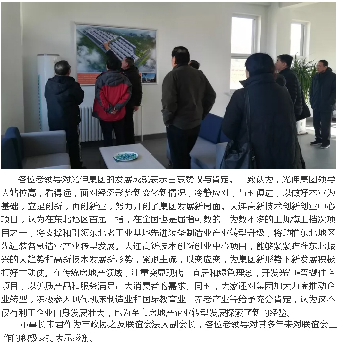 asiagame(中国区)官方网站