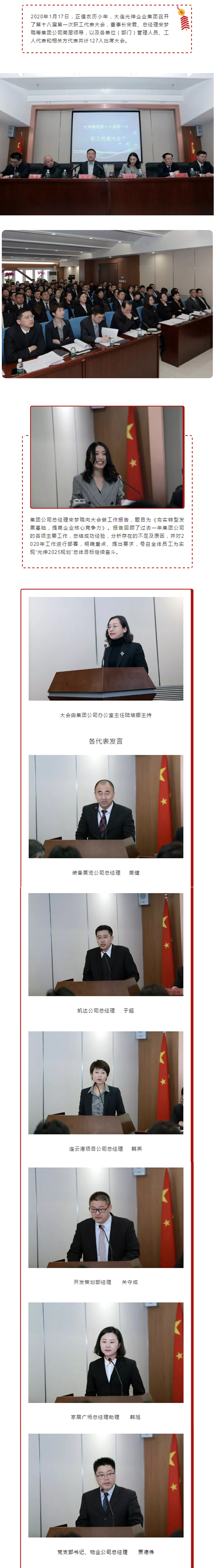 asiagame(中国区)官方网站