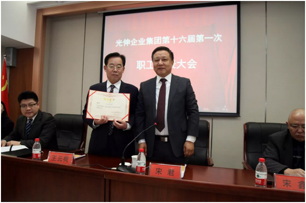 asiagame(中国区)官方网站