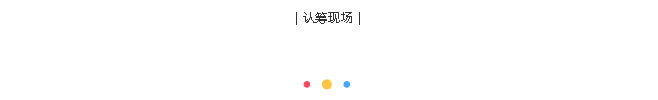 asiagame(中国区)官方网站