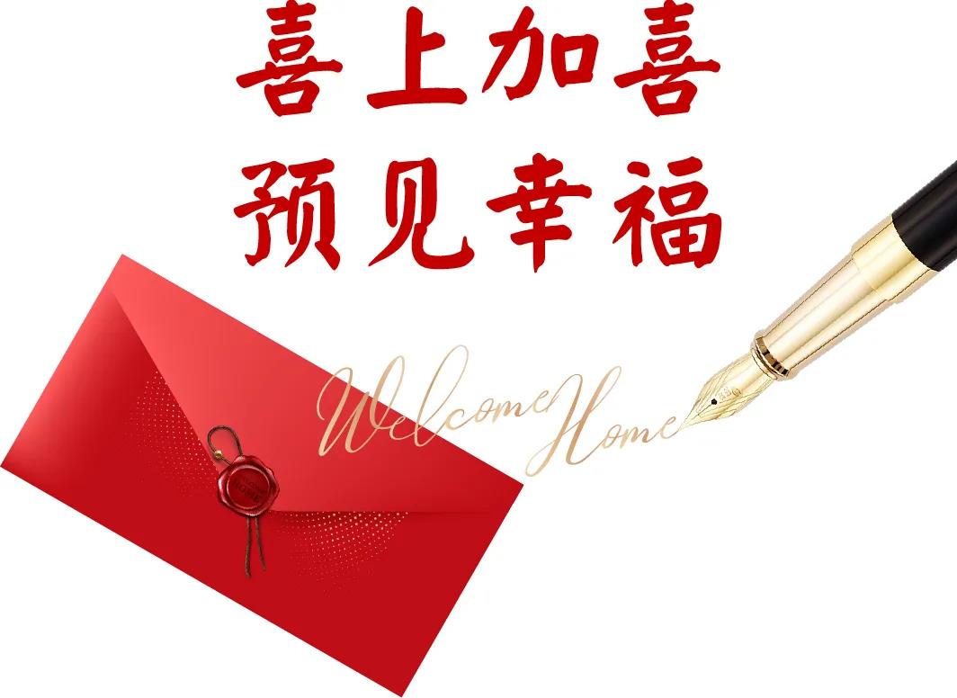 asiagame(中国区)官方网站