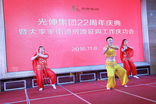 asiagame(中国区)官方网站