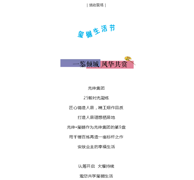 asiagame(中国区)官方网站