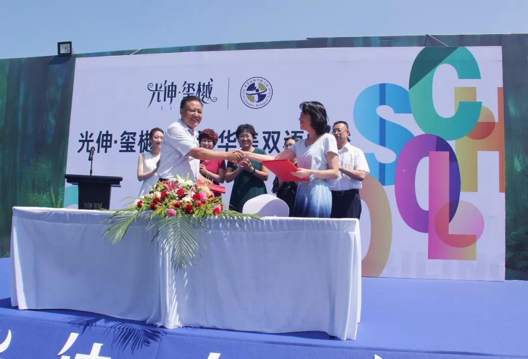 asiagame(中国区)官方网站