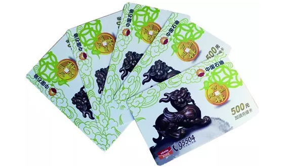asiagame(中国区)官方网站