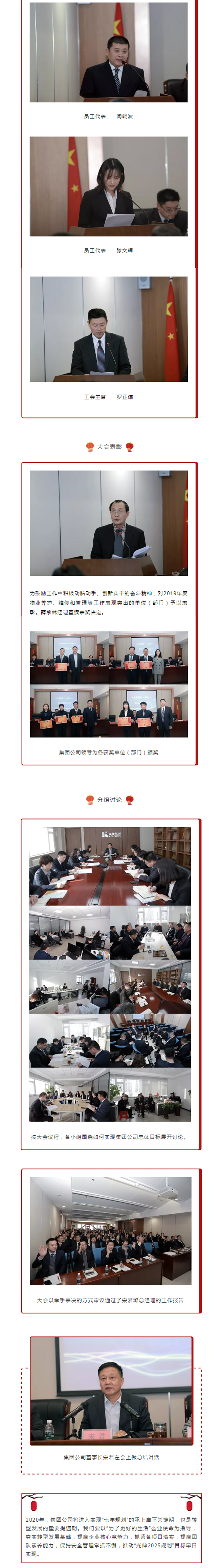 asiagame(中国区)官方网站