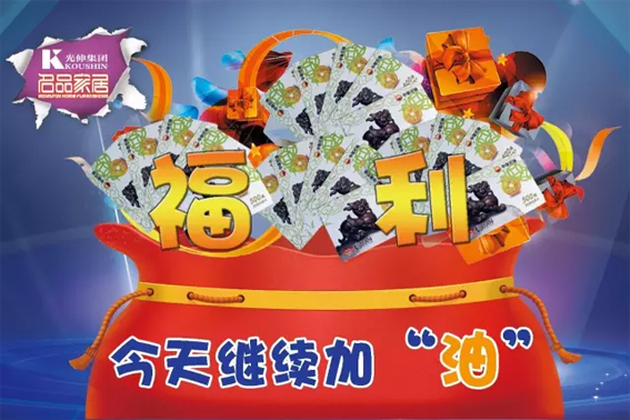 asiagame(中国区)官方网站