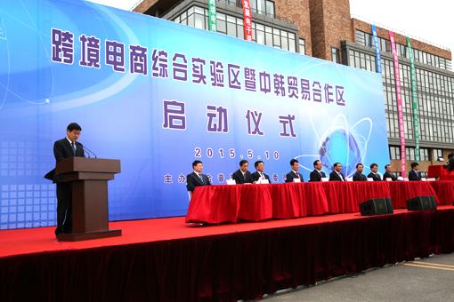 asiagame(中国区)官方网站