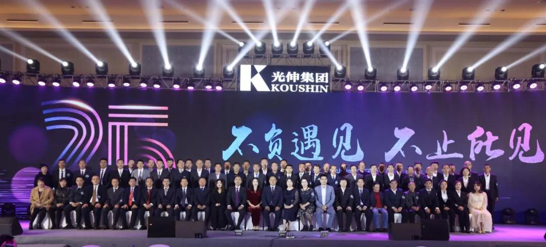 asiagame(中国区)官方网站