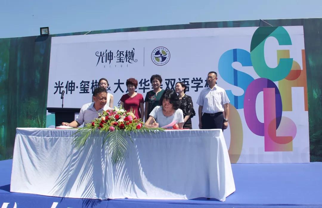 asiagame(中国区)官方网站