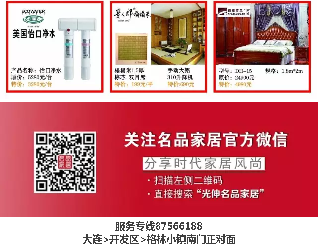 asiagame(中国区)官方网站