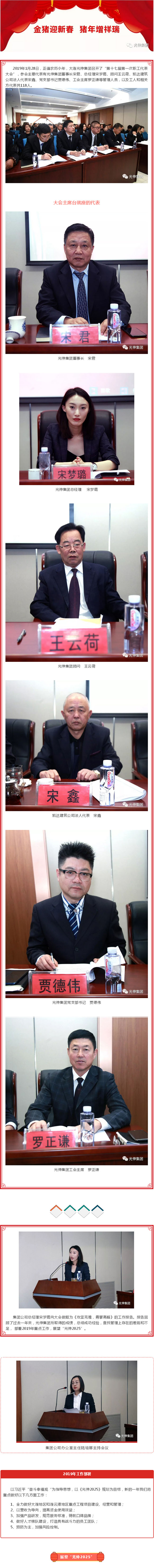asiagame(中国区)官方网站