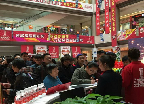 asiagame(中国区)官方网站