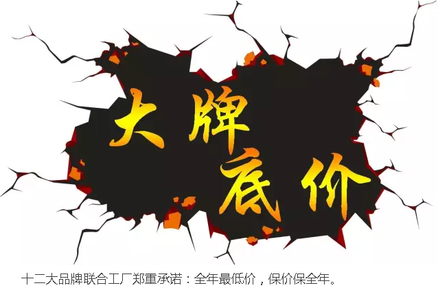 asiagame(中国区)官方网站