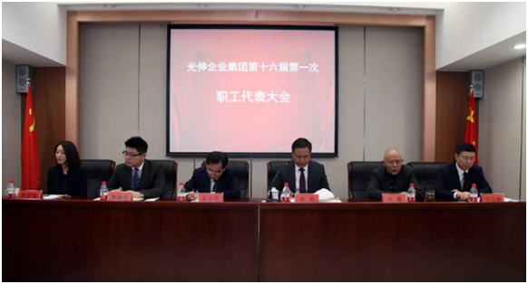 asiagame(中国区)官方网站