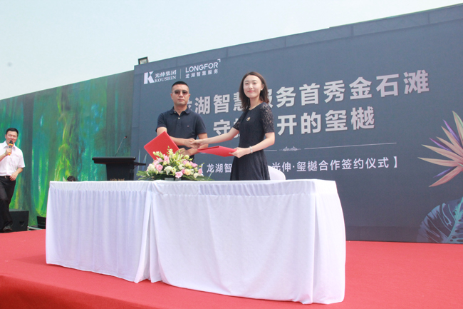 asiagame(中国区)官方网站