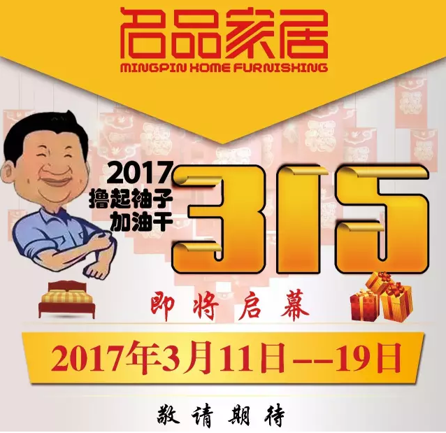 asiagame(中国区)官方网站