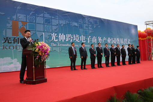 asiagame(中国区)官方网站