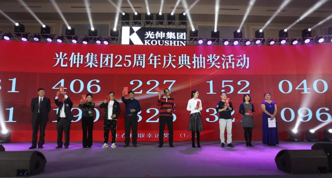 asiagame(中国区)官方网站