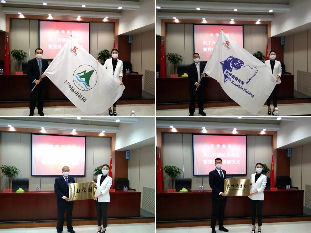 asiagame(中国区)官方网站