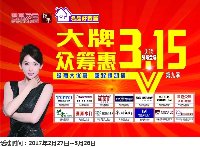 asiagame(中国区)官方网站