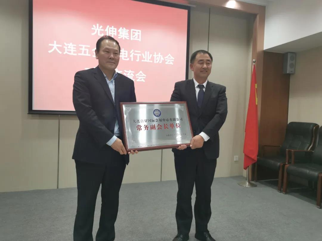 asiagame(中国区)官方网站