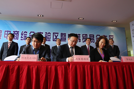 asiagame(中国区)官方网站