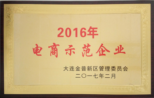 asiagame(中国区)官方网站