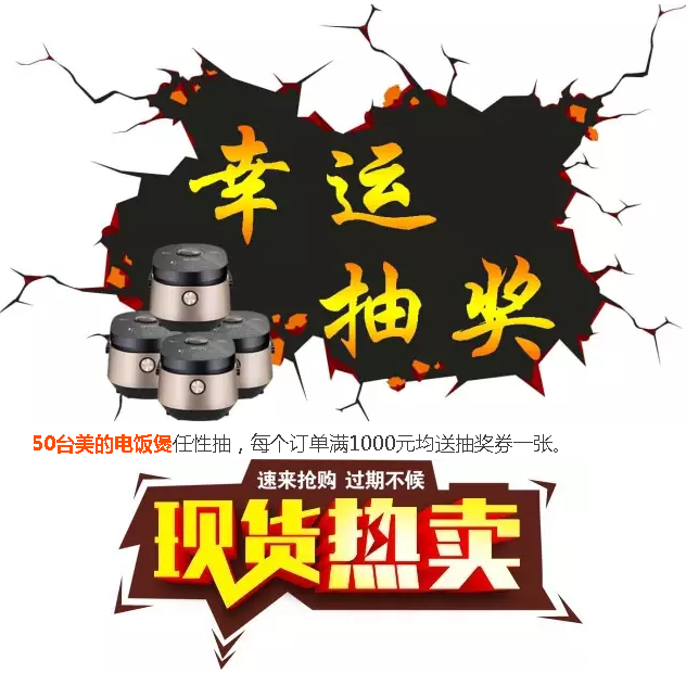 asiagame(中国区)官方网站