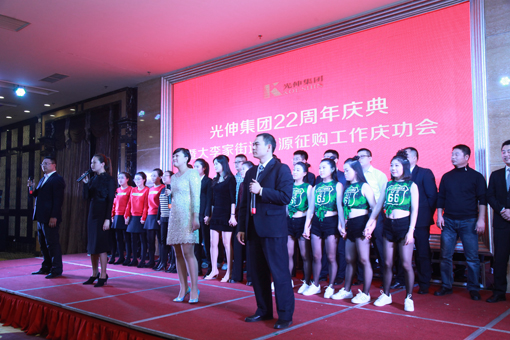 asiagame(中国区)官方网站