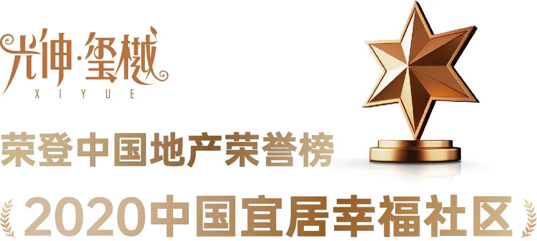 asiagame(中国区)官方网站
