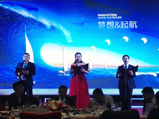 asiagame(中国区)官方网站