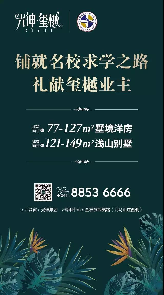 asiagame(中国区)官方网站