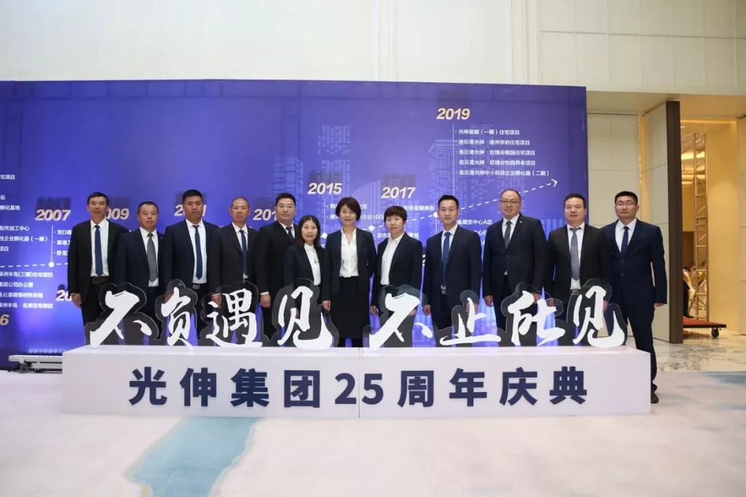 asiagame(中国区)官方网站