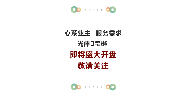 asiagame(中国区)官方网站