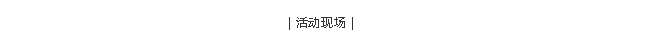 asiagame(中国区)官方网站